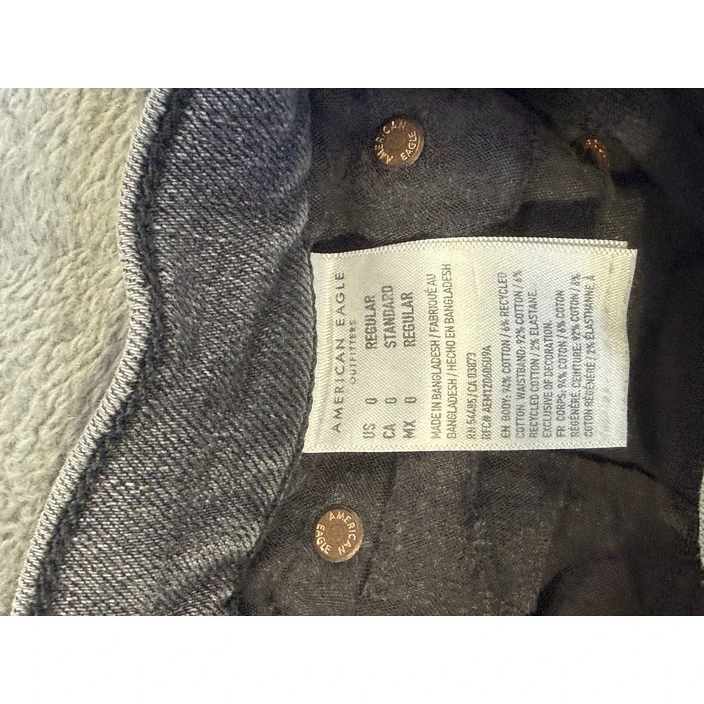 American Eagle Outfitters browse over
